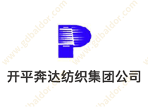 奔達(dá)紡織：葆德節(jié)能超30%