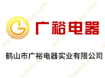 廣裕電器：用葆德雙級(jí)壓縮空壓機(jī)節(jié)電率36%