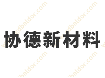 新開工廠如何購買空壓機(jī)？這家企業(yè)以節(jié)能數(shù)據(jù)告訴你答案！