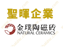 見證節(jié)能力量｜每月省電33%！這家葆德用戶了不起！