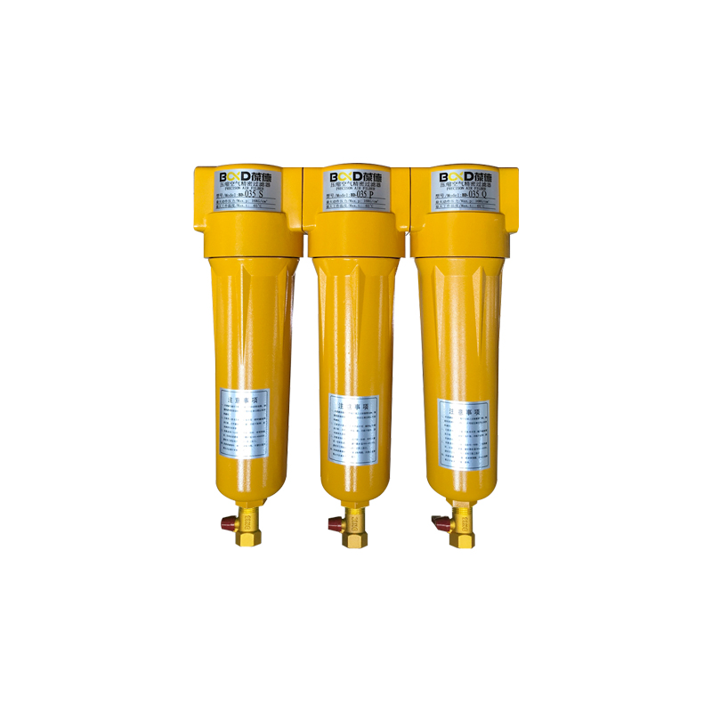 葆德精密過濾器BD-QPS空_濾空氣過濾器