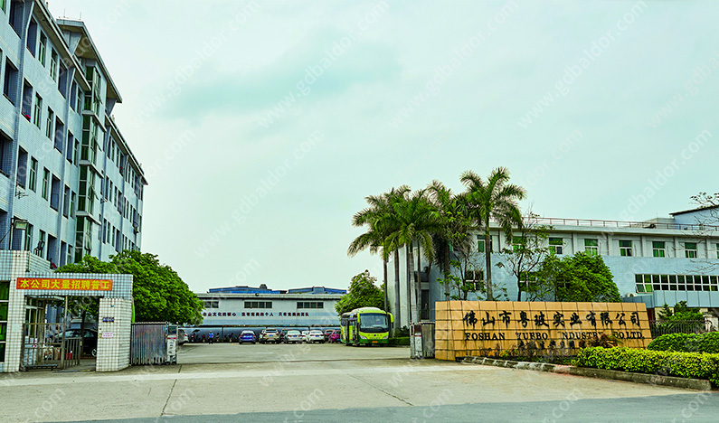 粵玻實(shí)業(yè)：葆德年節(jié)電超百萬(wàn)度