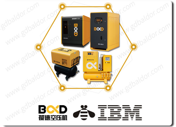 葆德聯(lián)手IBM Garage，優(yōu)化升級(jí)全球領(lǐng)先的智能物聯(lián)網(wǎng)系統(tǒng)