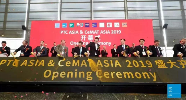 葆德參展ComVac ASIA 2019上海國(guó)際壓縮機(jī)及設(shè)備展覽會(huì)