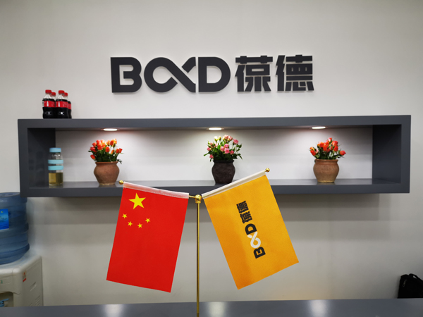 葆德參展ComVac ASIA 2019上海國(guó)際壓縮機(jī)及設(shè)備展覽會(huì)