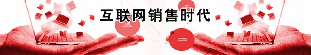 “同舟共濟、逆流而上” 葆德控股董事長致全體伙伴們的一封信
