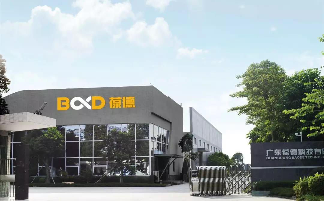葆德為防疫物資生產(chǎn)企業(yè)免費(fèi)提供空壓機(jī)使用，共抗疫情