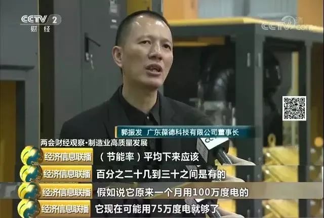 315特輯：空壓機(jī)行業(yè)“黑料”知多少？看葆德如何做品質(zhì)擔(dān)當(dāng)！