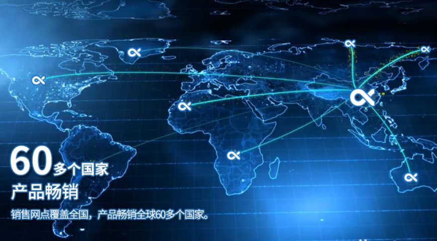 葆德空壓機(jī)：我們的服務(wù)標(biāo)準(zhǔn)就是感動(dòng)客戶
