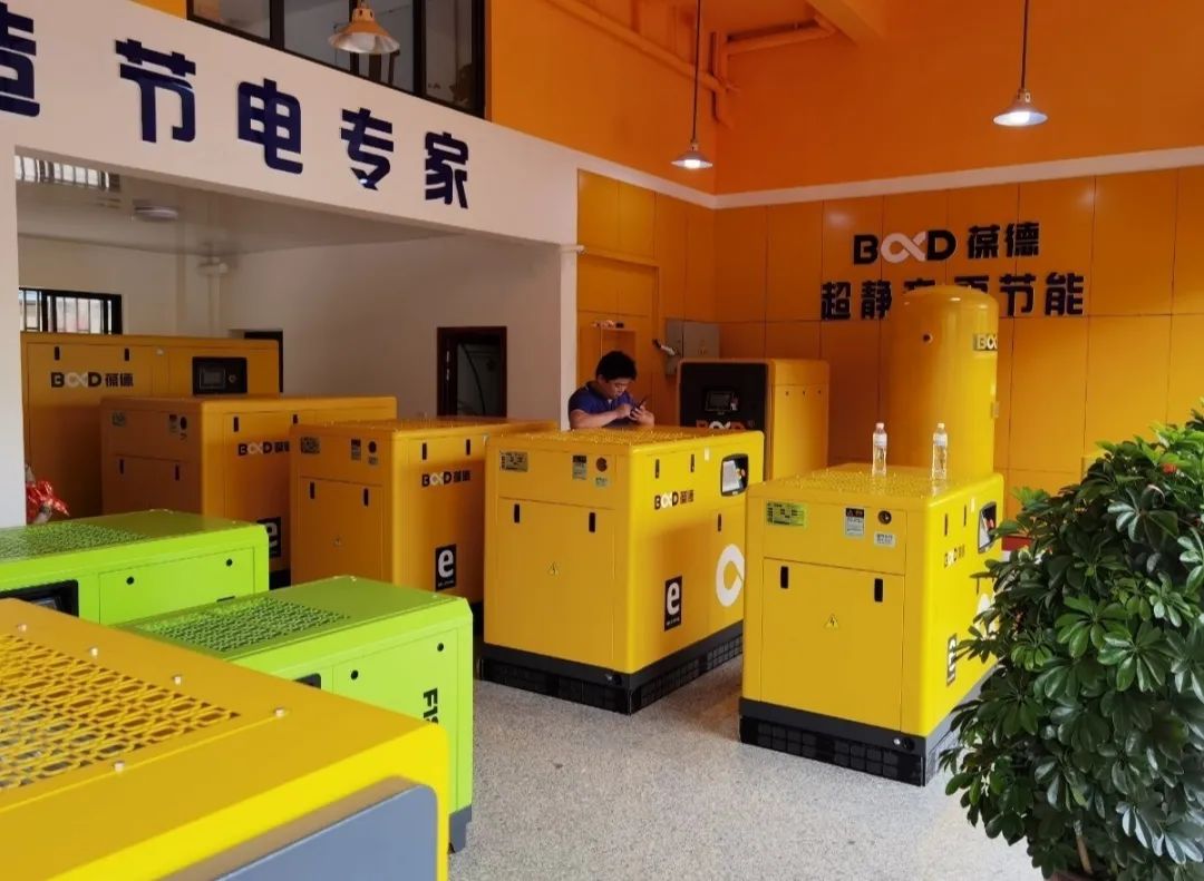 浙江省永康市葆德空壓機(jī)體驗(yàn)店開業(yè)大吉！