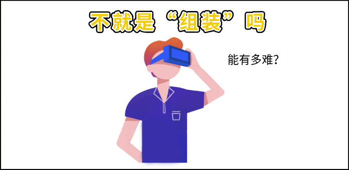 做空壓機(jī)其實(shí)真的很簡(jiǎn)單……
