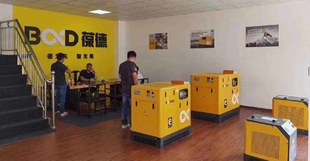又一新店開業(yè)！看葆德渠道服務(wù)建設(shè)再升級