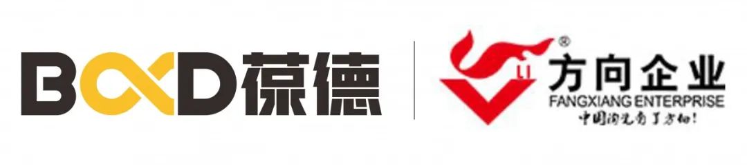 見證節(jié)能力量｜4年穩(wěn)定用氣，客戶為葆德傾情代言
