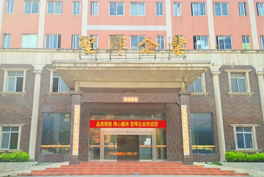 見(jiàn)證節(jié)能力量｜每月省電33%！這家葆德用戶了不起！