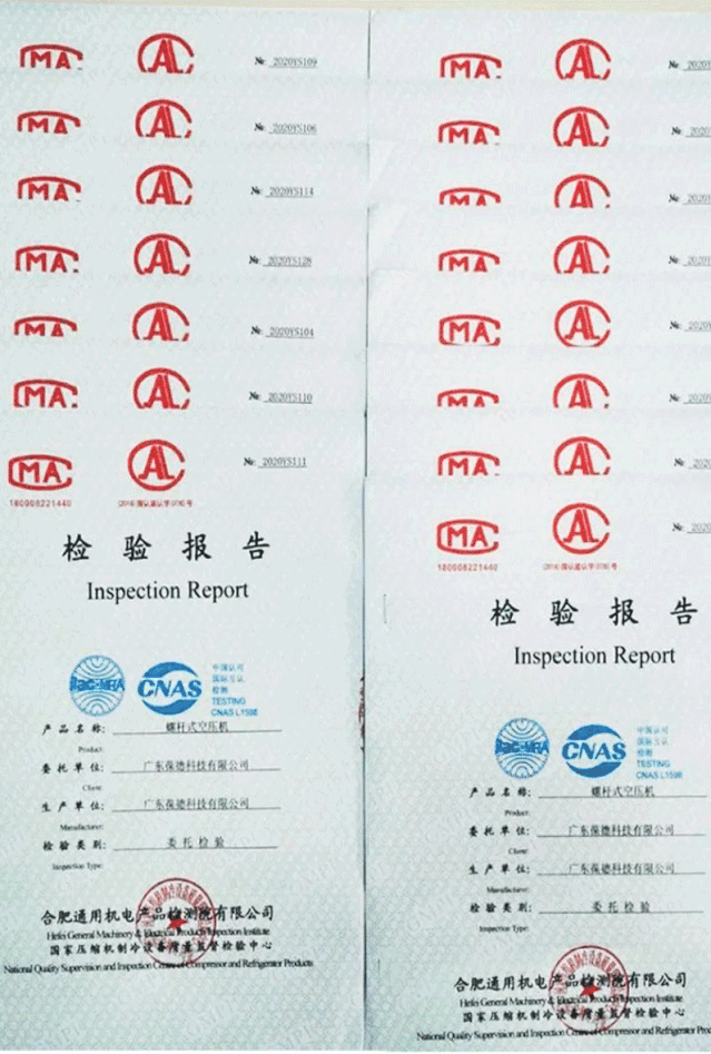 這家佛山裝備行業(yè)“隱形冠軍”是如何把產(chǎn)品質(zhì)量做到極致的？