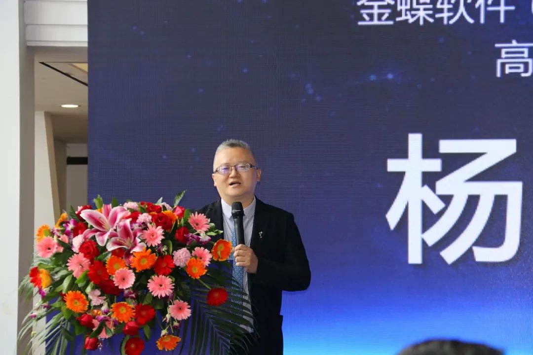 創(chuàng)新葆德 中國智造｜ 數(shù)字化為葆德空壓機全產(chǎn)業(yè)鏈插上騰飛的翅膀