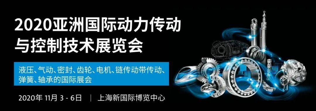 創(chuàng)新節(jié)能 蓄勢待發(fā)｜葆德節(jié)能“黑”科技與您相約上海PTC