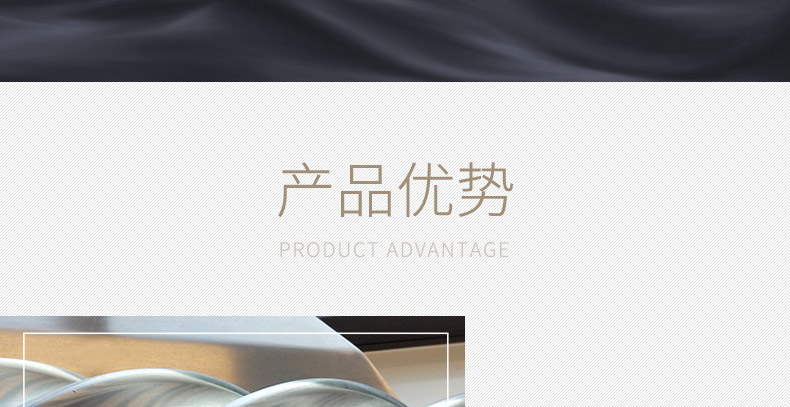 葆德BD-GSAV水潤(rùn)滑無(wú)油螺桿機(jī)9