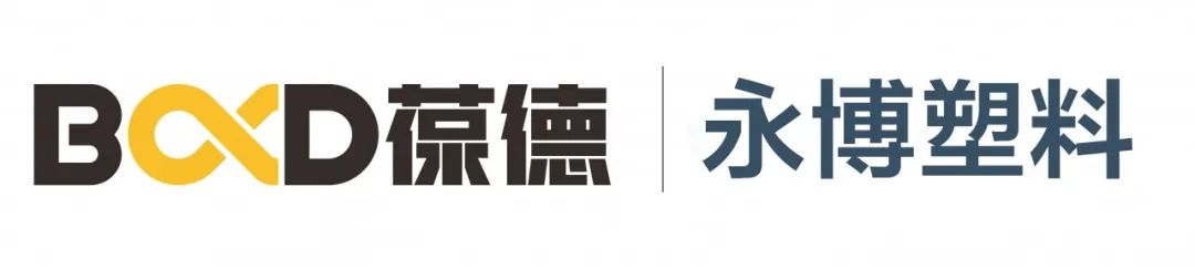 口碑爆棚｜葆德又簽下一位年輕級節(jié)能代言人