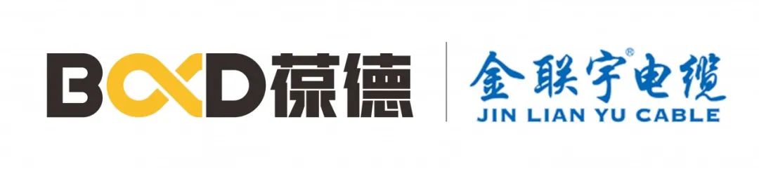 【重構(gòu)節(jié)能想象】探秘電纜行業(yè)巨頭的節(jié)能智慧