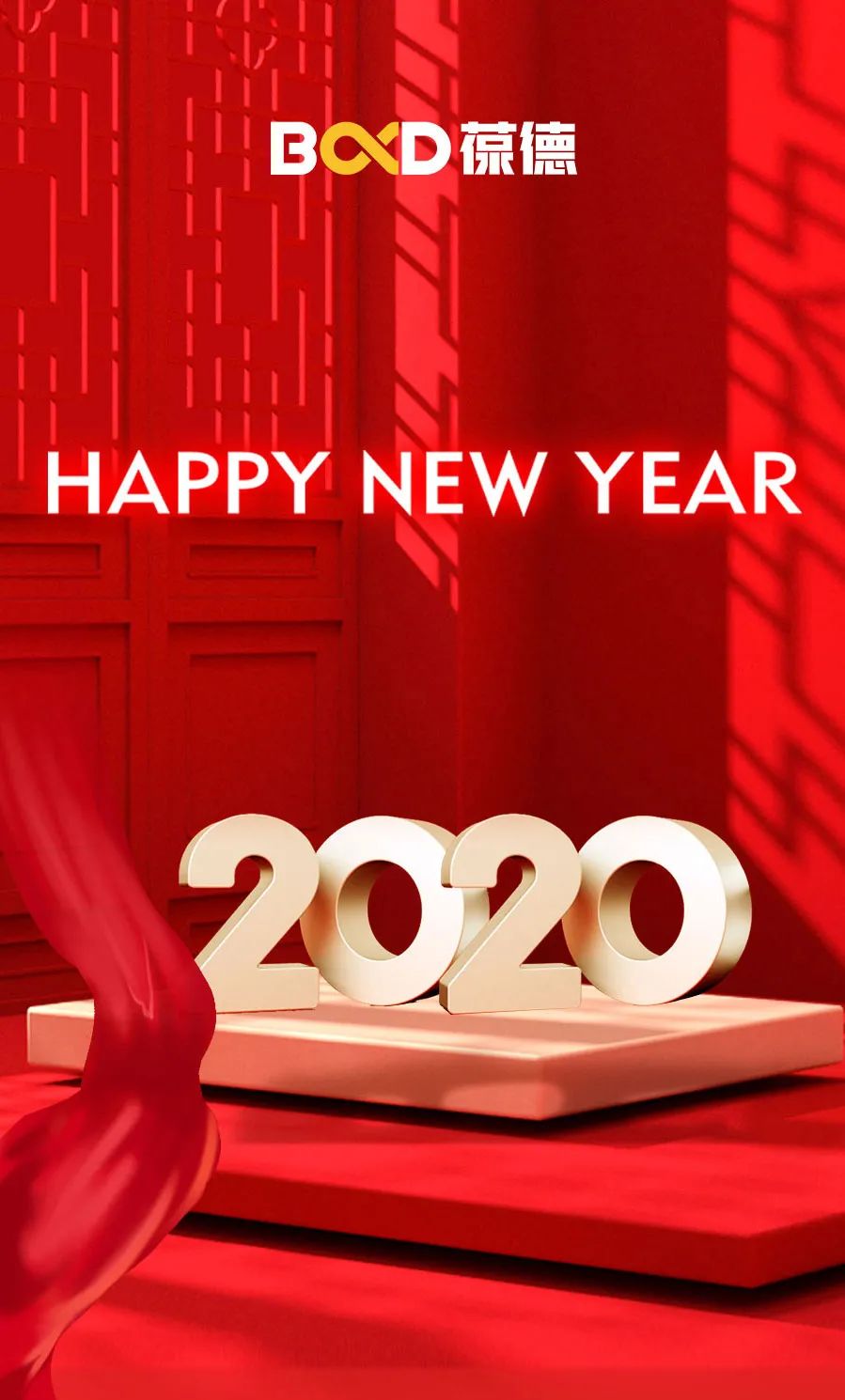 回首展望 未來(lái)可期｜2020，您的關(guān)鍵詞是什么？