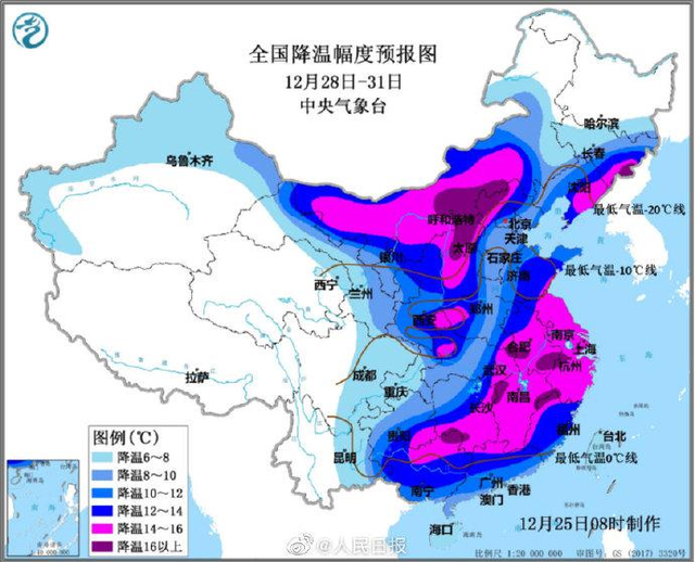 最強(qiáng)寒潮如何保護(hù)空壓機(jī)？葆德官方發(fā)布告訴您！