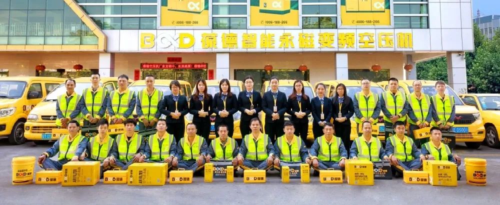 空壓機這個部位保養(yǎng)好，不但節(jié)能還可能延長5年整機壽命
