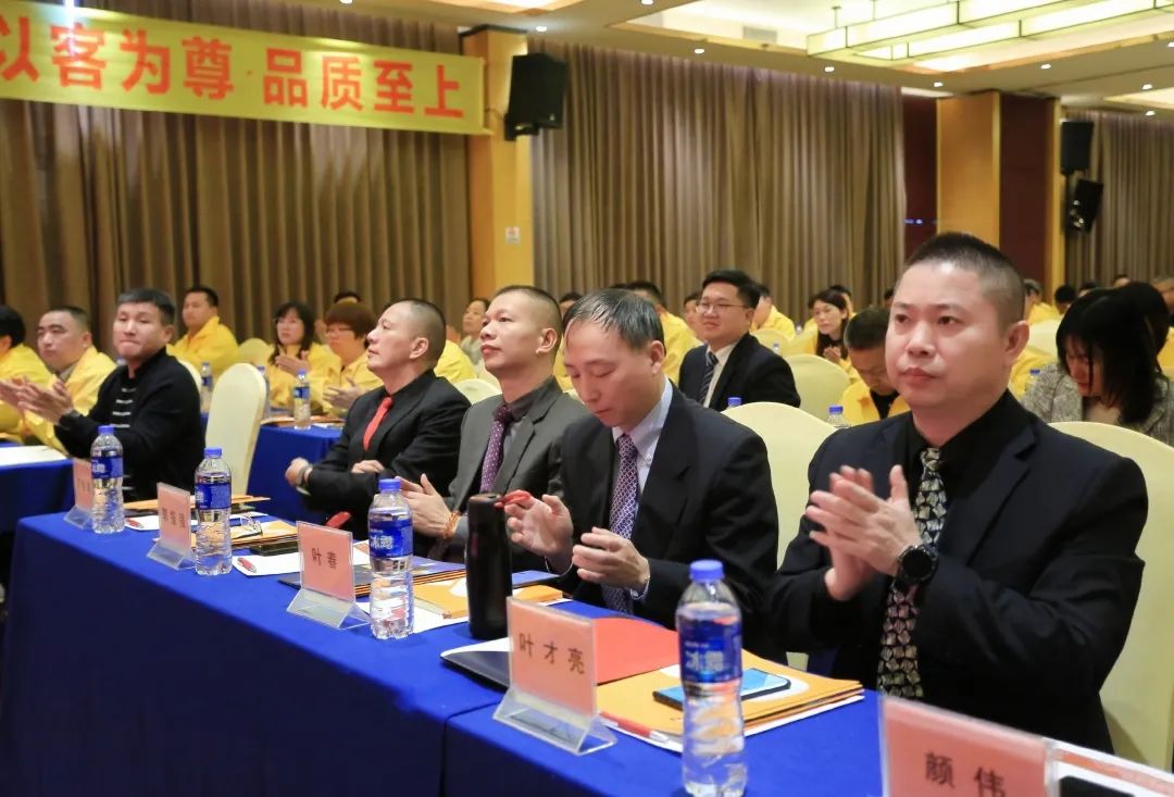 同心同德 共創(chuàng)共贏｜葆德控股集團(tuán)全國經(jīng)銷商會議成功召開