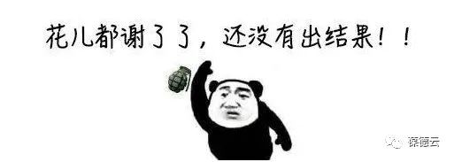 圖解核酸檢測，助力抗疫，葆德一直在行動(dòng)!