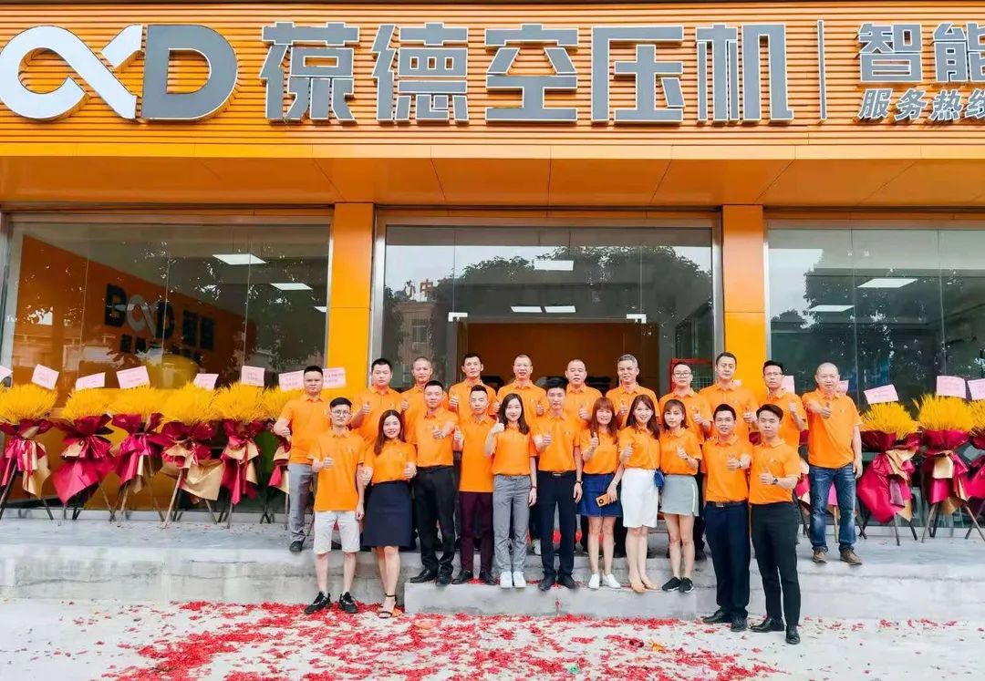 葆德業(yè)績持續(xù)增長 上半年全國新開店近20家！