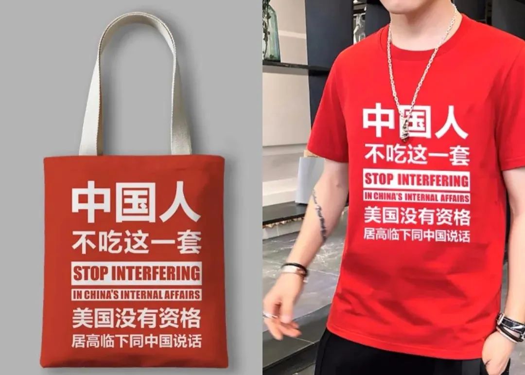 棉花軟 國貨硬｜中國人喜歡這一套！