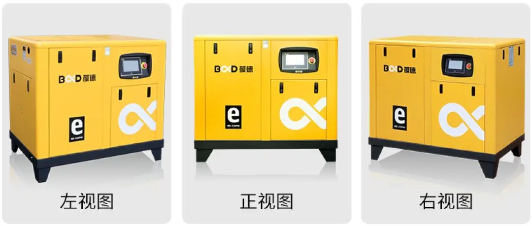 國貨崛起典范，新國標(biāo)一級能效！官方透露EPM節(jié)能秘密