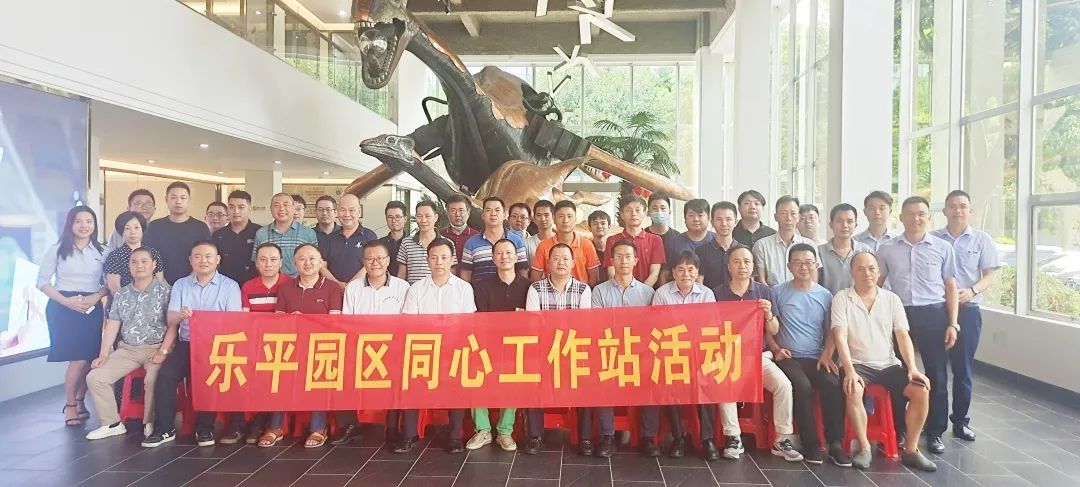 葆德 X 紡織丨聚焦紡織業(yè)節(jié)能主戰(zhàn)場(chǎng)，共謀深度合作！