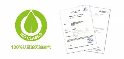 產(chǎn)品哲學(xué)｜為用戶實(shí)現(xiàn)卓越生產(chǎn)力，創(chuàng)新的無(wú)油旗艦“真香”！