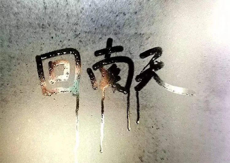 冷干機(jī)有多強(qiáng)大？回南天空壓機(jī)系統(tǒng)保養(yǎng)技巧告訴您！