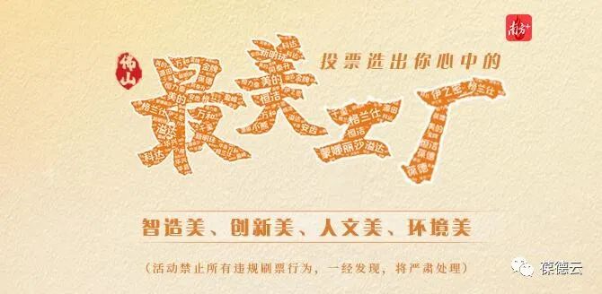 您見(jiàn)過(guò)的最美工廠是什么樣的?