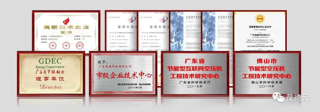 從最美工廠到智能制造，探訪葆德科技的工業(yè)美學！