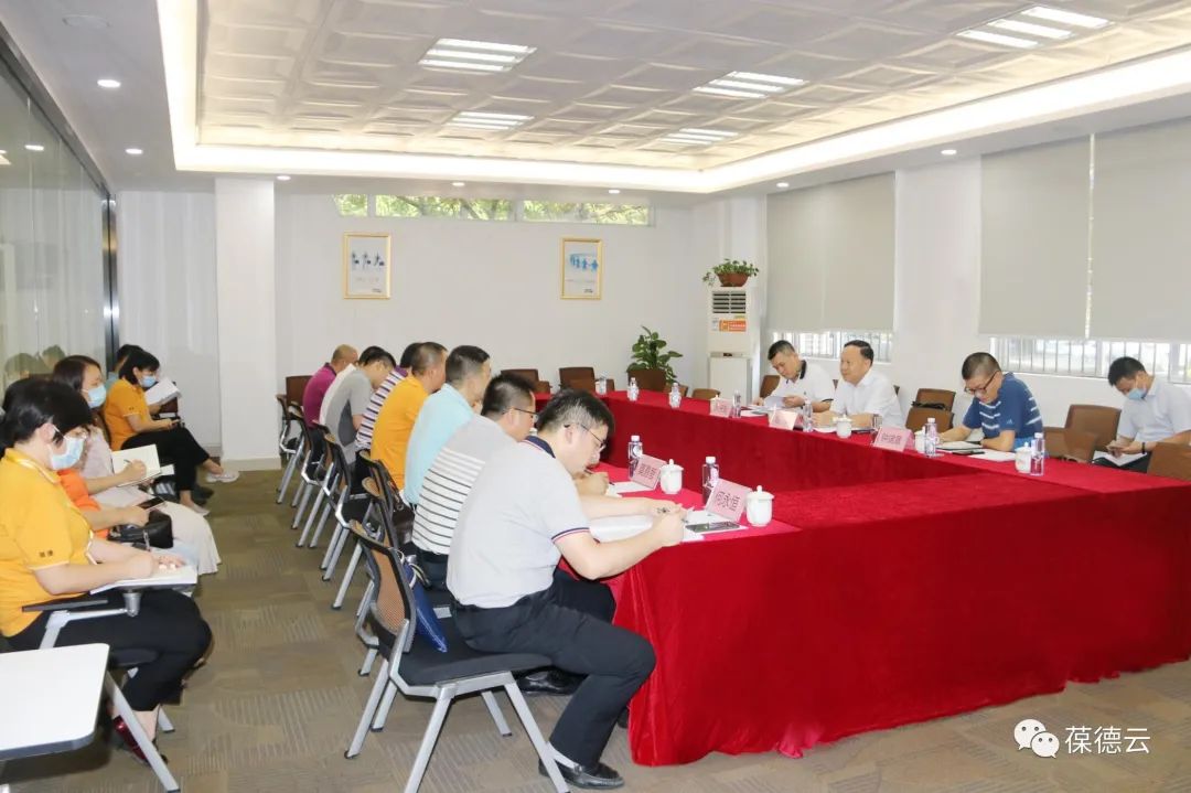 聚勢謀遠 數(shù)字標(biāo)桿｜佛山市趙海副市長蒞臨葆德調(diào)研指導(dǎo)！