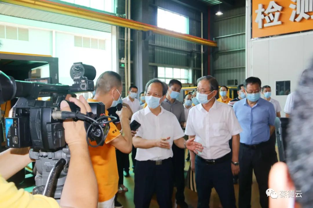 創(chuàng)新引領 數(shù)字賦能｜ 佛山市郭文海市長蒞臨葆德調研指導！