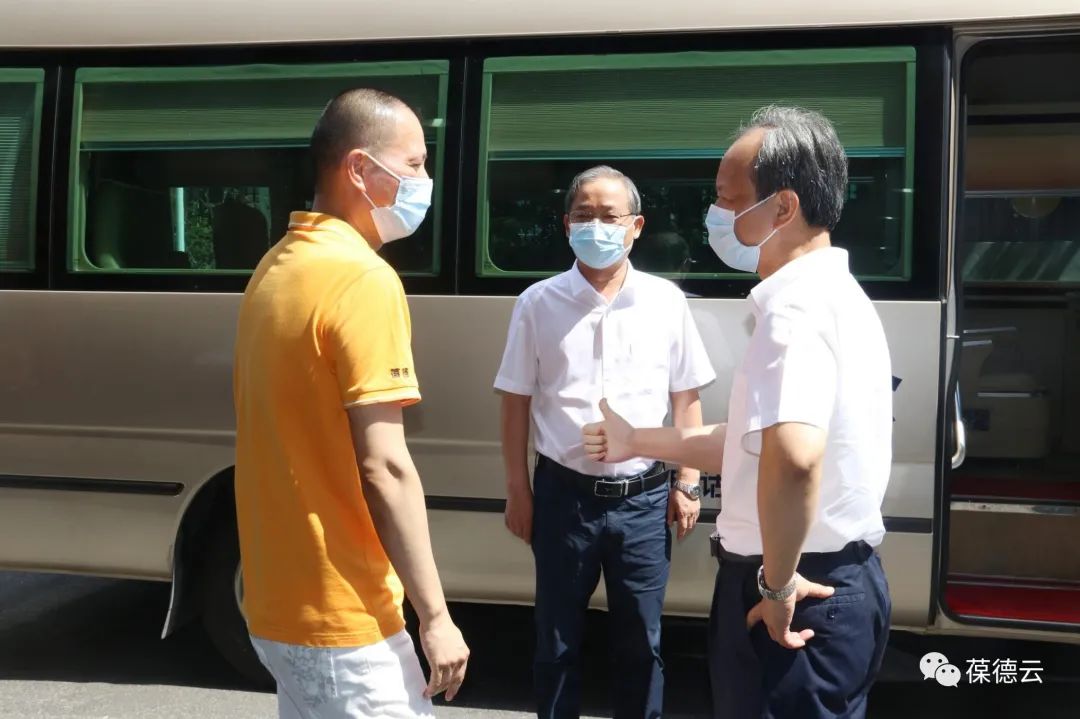 創(chuàng)新引領 數(shù)字賦能｜ 佛山市郭文海市長蒞臨葆德調研指導！