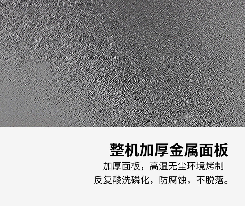 BD葆德冷凍式干燥機(jī)_冷干機(jī)5