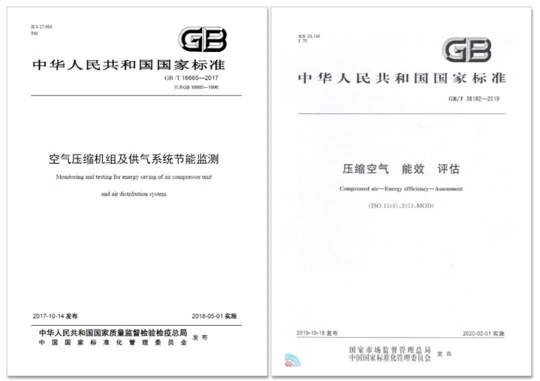 “錯峰用電”與“新階電價”，企業(yè)生產(chǎn)如何實現(xiàn)科學(xué)節(jié)能？