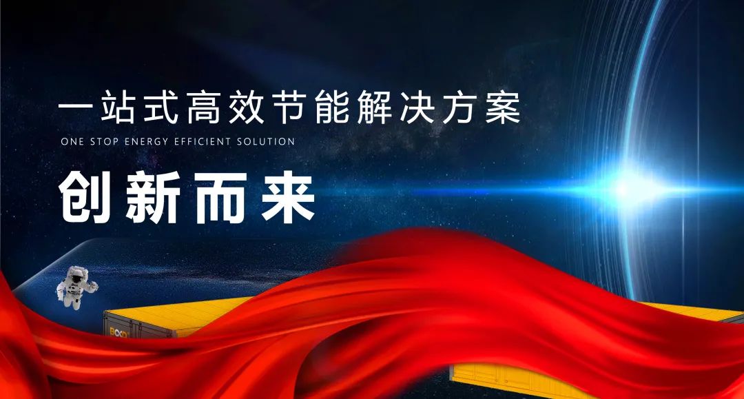10月26-29日上海見，答應(yīng)我，您一定要來！