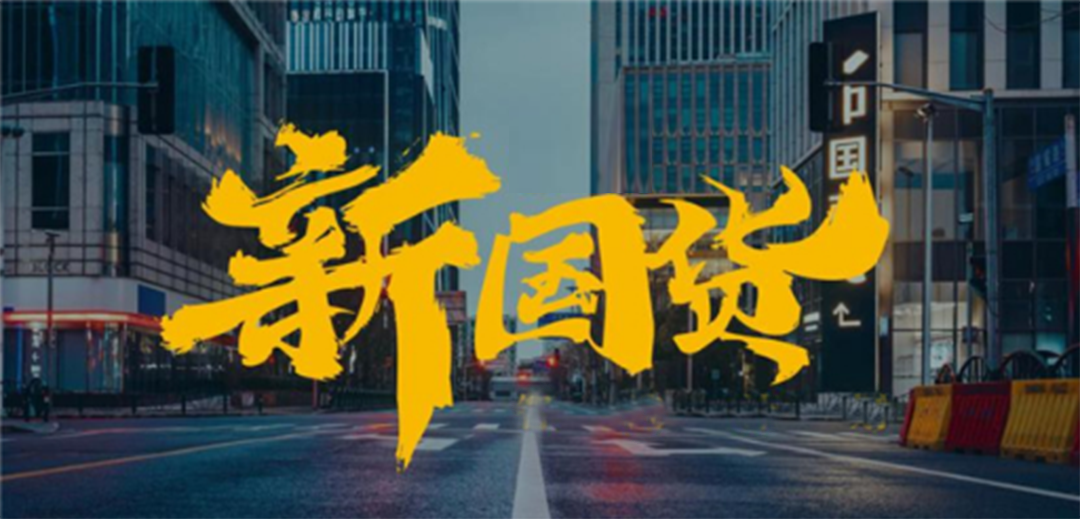 空壓機(jī)如何以品質(zhì)與服務(wù)感動人心？解碼“佛山制造”中的新國貨！