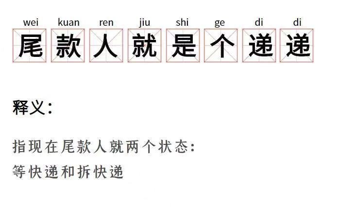 速看：2021 年「雙十一」 葆德空壓機如何為您省錢！