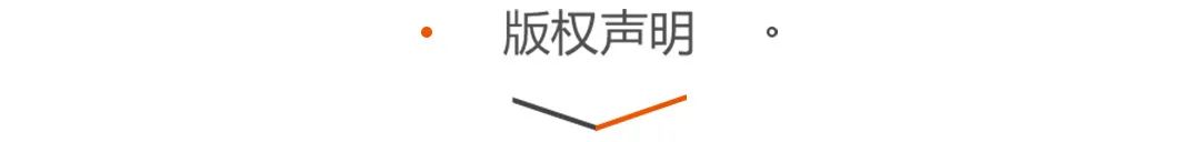 專訪｜葆德科技郭振發(fā)：不斷挖水，就會發(fā)現(xiàn)更大的潛水！