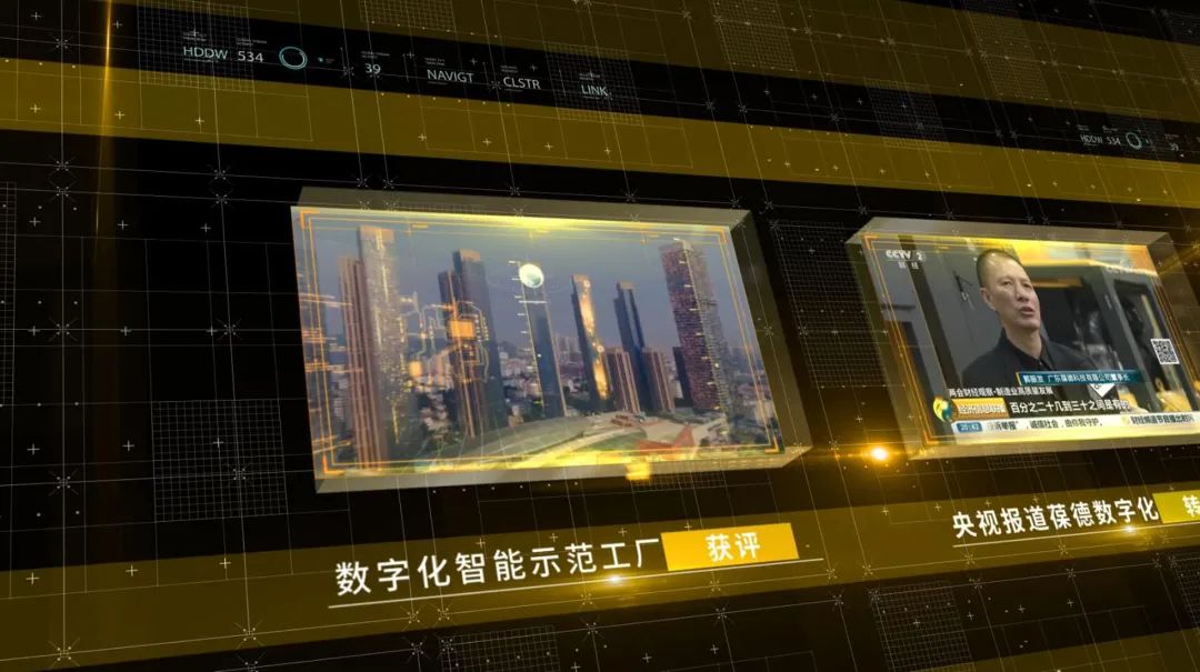 同心同德 共創(chuàng)共贏｜葆德控股集團(tuán)2022迎新年會虎力全開，勢在必燃！