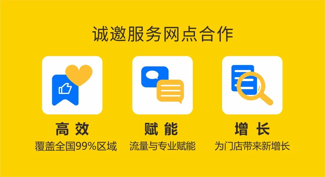 破解空壓機(jī)行業(yè)痛點(diǎn)，賦能用戶與服務(wù)商，打通新零售最后一公里