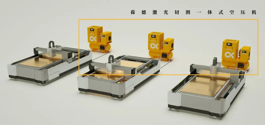 好設(shè)備，會(huì)理財(cái)！用數(shù)據(jù)說話的節(jié)能空壓機(jī)為您“五星服務(wù)”!