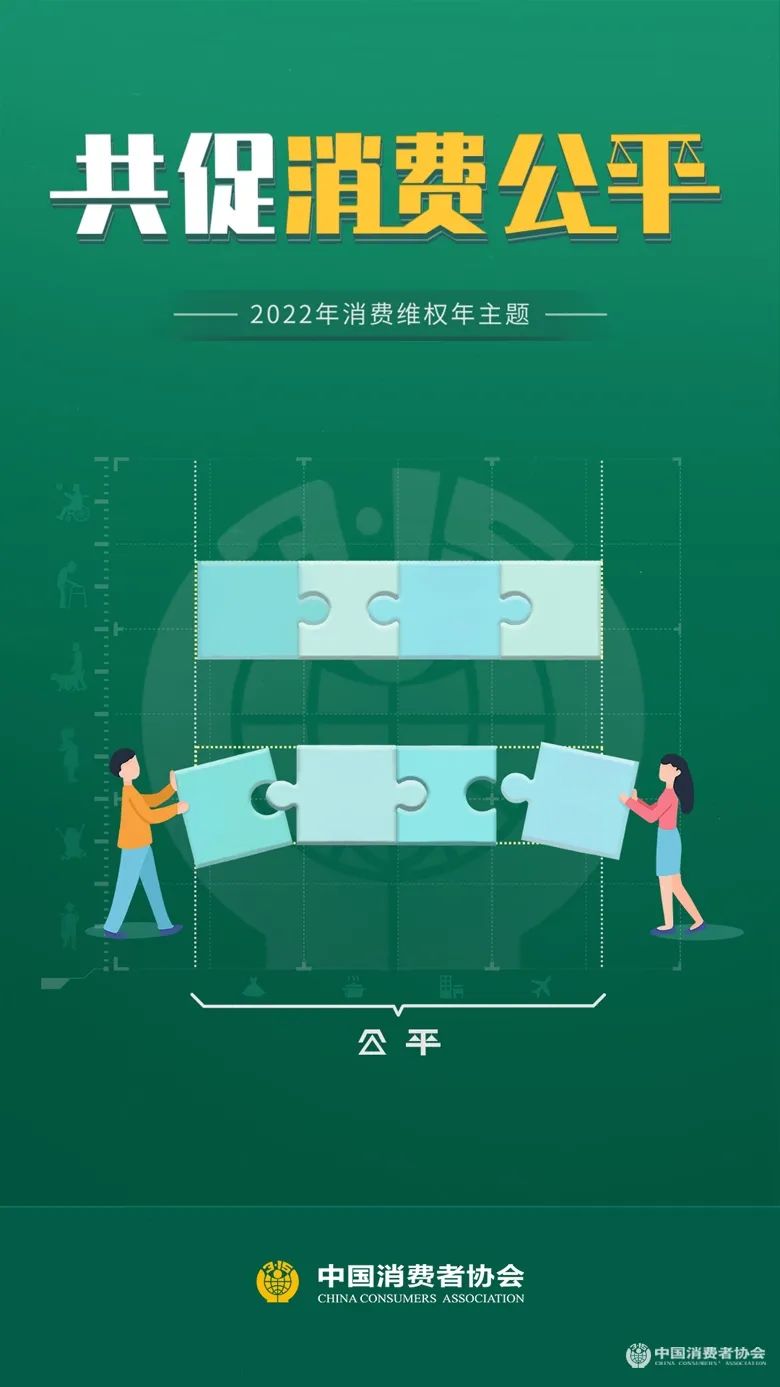 315進(jìn)行時(shí)：掌握這六點(diǎn)，你也能成為空壓機(jī)達(dá)人！